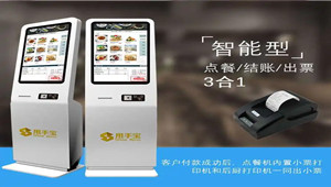 1647662090161195.jpg src=http-%2F%2Fimg.alicdn.com%2Ftfscom%2Fi1%2F4248061118%2FO1CN013P7t8X1K85IrrUQcw_!!4248061118.jpg&refer=http-%2F%2Fimg.alicdn.jpg